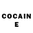 COCAIN Боливия Chrono Dante