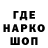 COCAIN FishScale Hazarskoe Orda
