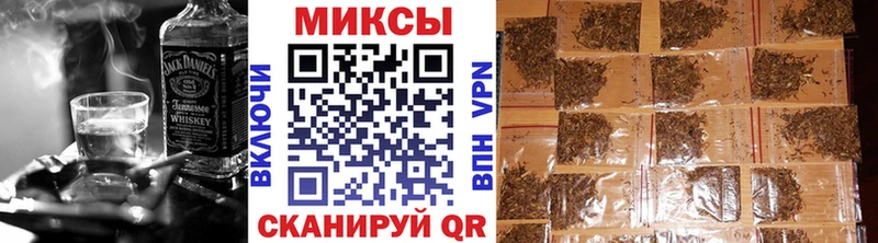 Купить  Нефтекамск  БУТИРАТ GHB 