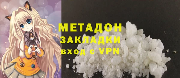 бутират Пересвет