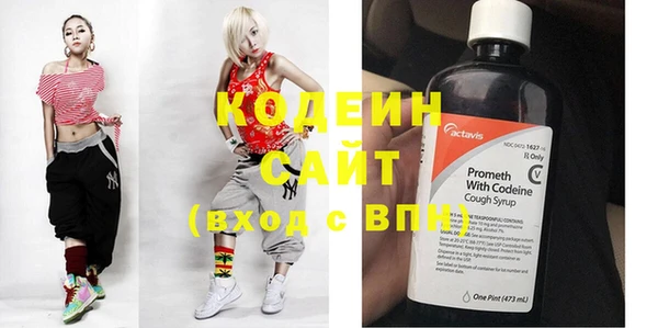 бутират Пересвет