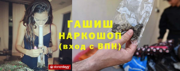 бутират Пересвет