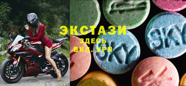амфетамин Переславль-Залесский
