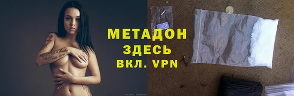 амфетамин Переславль-Залесский