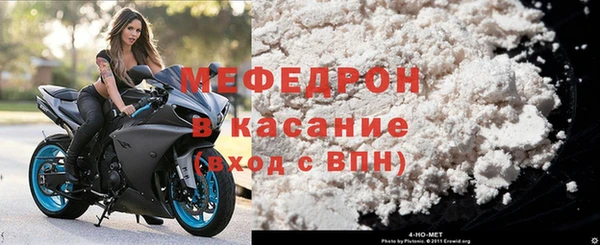 бутират Пересвет