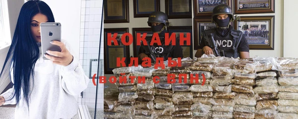 бутик Пестово