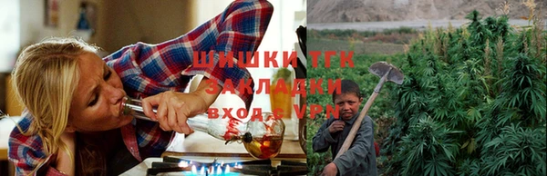 амфетамин Переславль-Залесский