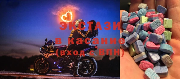 бутират Пересвет