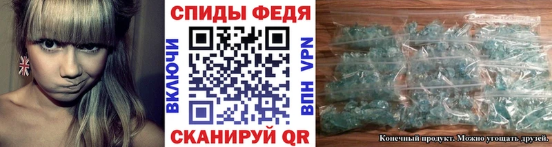 МЕТАМФЕТАМИН мет  Купить  Нефтекамск 